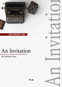 An Invitation (영어로 세계문학읽기 688)