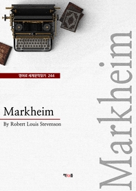 Markheim (영어로 세계문학읽기 244)