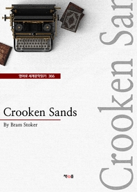 Crooken Sands