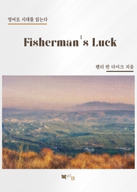 Fisherman''s Luck