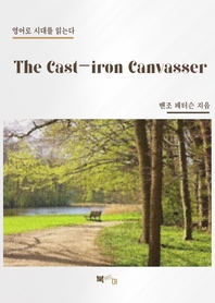 The Cast-iron Canvasser