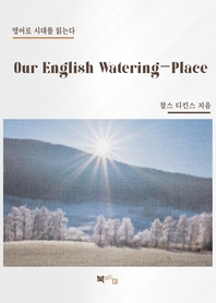 Our English Watering-Place