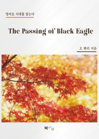 The Passing of Black Eagle