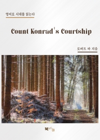 Count Konrad''s Courtship