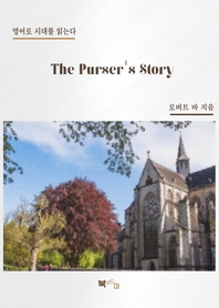 The Purser''s Story
