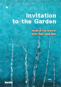 Invitation to the Garden