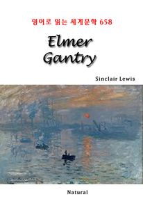 Elmer Gantry (영어로 읽는 세계문학 658)