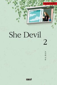 She Devil. 2