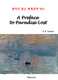 A Preface to Paradise Lost (영어로 읽는 세계문학 965)