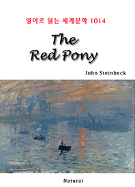 The Red Pony (영어로 읽는 세계문학 1014)