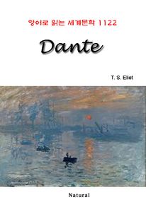 Dante (영어로 읽는 세계문학 1122)