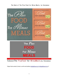 식사를 대용하기 위한 좋은 음식 (The Book of The Plus Food for Minus Meals, by Anonymous)