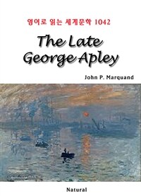 The Late George Apley