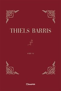 Thiels Barris