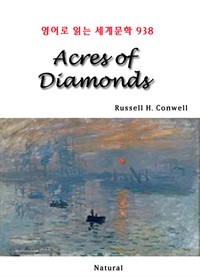 Acres of Diamonds -영어로 읽는 세계문학 938