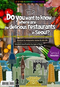 List of 4,200 delicious restaurants in Seoul