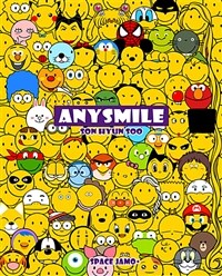 any_smile
